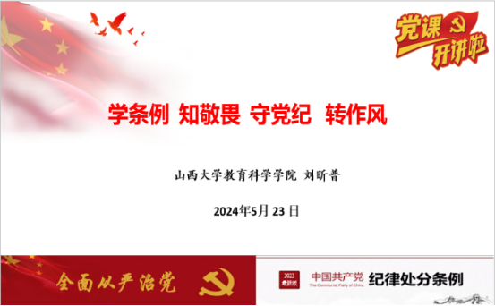 5b08ff94ec9d4eae8bb9dec2b0abba51.png 5b08ff94ec9d4eae8bb9dec2b0abba51.png