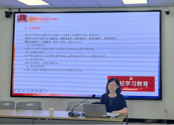 c1dd03854d2b4db49f87763aa7d4888d.png c1dd03854d2b4db49f87763aa7d4888d.png